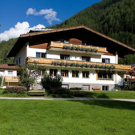 费瑞豪斯阿尔宾娜酒店 Kals-am Großglockner 外观 照片